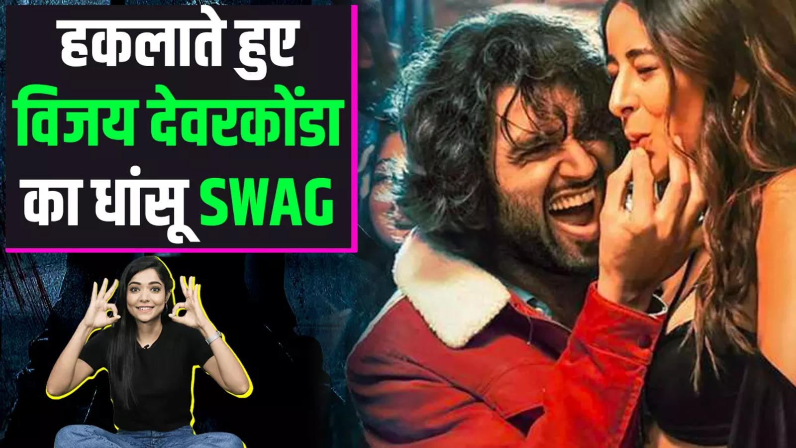Ranveer Singh Mocks Vijay Deverakonda for Wearing 'Chappal' at Liger Event:  'Bhai Ka Style' - News18