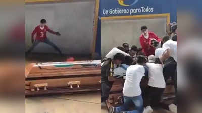 VIDEO: मौत के बाद फुटबॉलर का आखिरी गोल, दोस्त ने किया ऐसा काम जिसे देख नम हो गईं आंखें