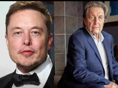 Elon Musk: উচ্চবিত্ত মহিলাদের ইলনের মতো সন্তান চাই! সন্তানসুখ দিতে তৈরি 76 এর মাস্কের বাবা