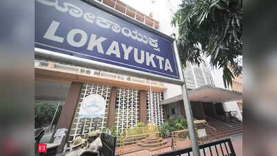 Lokayukta: ಲೋಕಾಯುಕ್ತಕ್ಕೆ ಮತ್ತೆ ಪವರ್‌..! ಭ್ರಷ್ಟ ವಿರೋಧಿ ಎಂಬ ಇಮೇಜ್‌ ಸೃಷ್ಟಿಸಲು ಬಿಜೆಪಿ ಕಸರತ್ತು..!