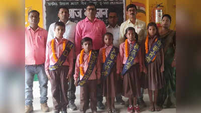Gorakhpur News: सरकारी स्कूल में बाल संसद का गठन, पार्लियामेंट की कार्यवाही जानने के लिए पहल