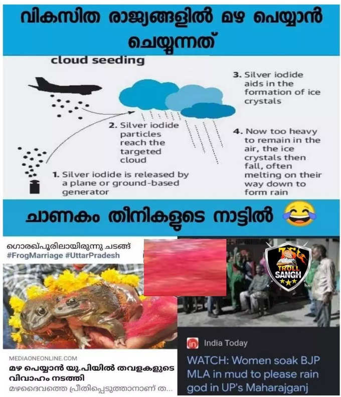 ​വളരെ നല്ലതാണ്