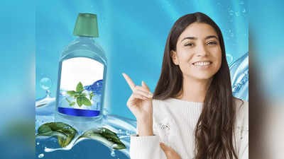 मुंह की बदबू को खत्म करने में मददगार हो सकते हैं ये Mouthwash, देखें ये विकल्प