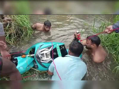 धक्कादायक प्रकार! तरुणाची इलेक्ट्रीक दुचाकी टाकली विहिरीत, कल्याणमधील वसार गावातील प्रकार