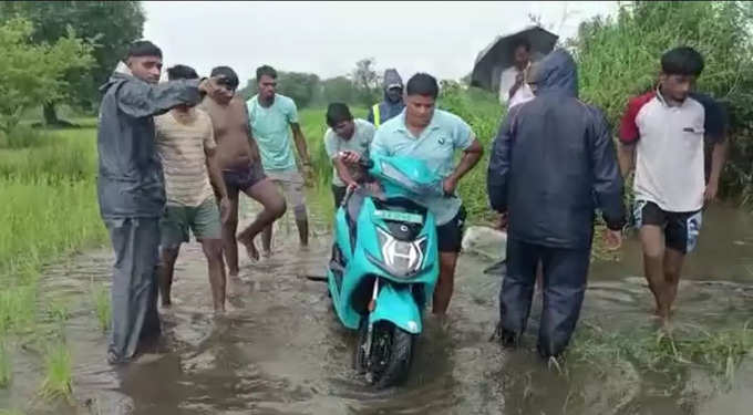 electric bike found in well