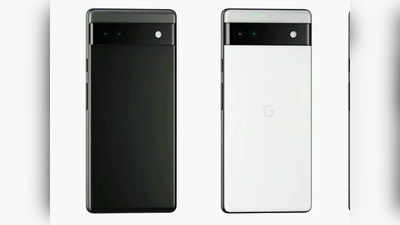 Google Pixel 6A को सीधी टक्कर देते हैं ये स्मार्टफोन, फीचर और स्पेसिफिकेशन में नहीं कोई मुकाबला
