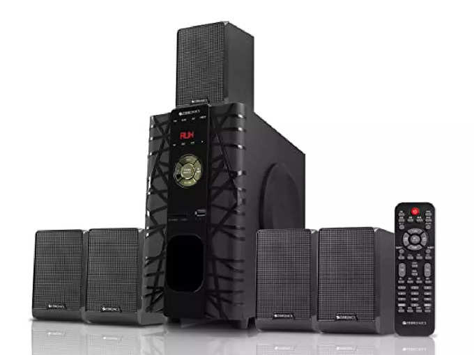 Home Theater Speakers 1