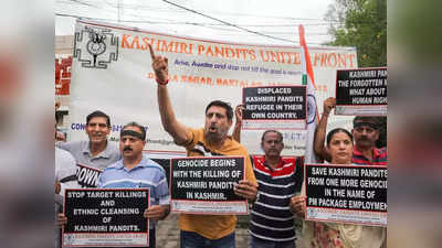 Kashmiri Pandit: हमें घाटी से बाहर भेज दो...  राहुल भट्ट की हत्या के बाद कश्मीरी पंडितों का प्रदर्शन लगातार 70वें दिन भी जारी