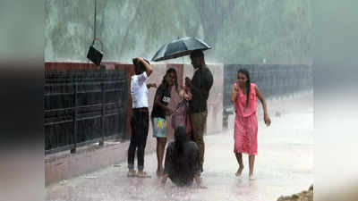 Delhi Rain Weather Update: दिल्ली में बारिश के बाद तापमान में आई कमी, यहां पढ़िए अगले तीन दिनों तक कैसा रहेगा मौसम