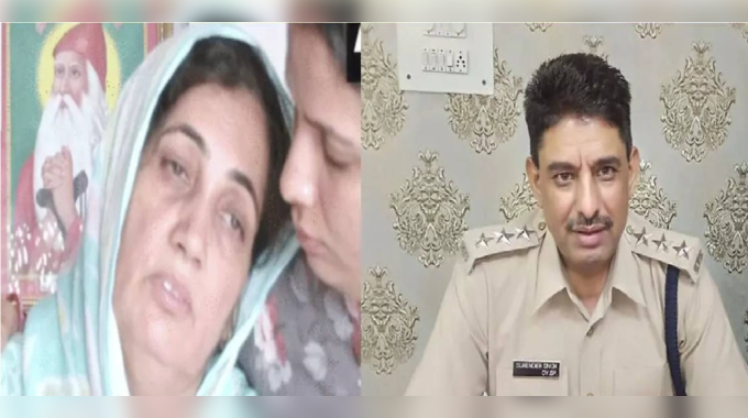 Haryana DSP Murder: તેમણે કહ્યું હતું કે કઈ નહીં થાય.. કેમેરાની સામે છલકાયું પત્નીનું દર્દ 