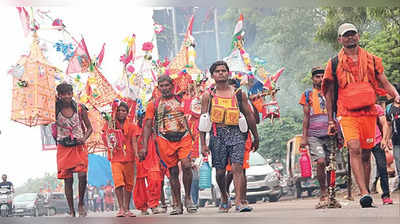 Kanwar Yatra 2022: शिवरात्रि 26 जुलाई तक बंद रहेंगे सभी स्‍कूल-कॉलेज, गाजियाबाद प्रशासन का फैसला