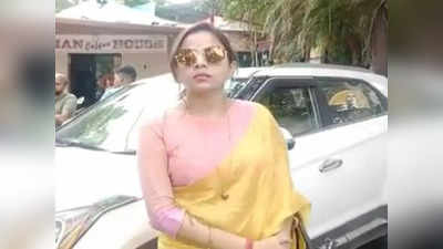 Indore Top 3: हनीट्रैप की आरोपी ने लगाया साजिश का आरोप, युवती ने बैंक मैनेजर के खिलाफ दर्ज कराया रेप का केस