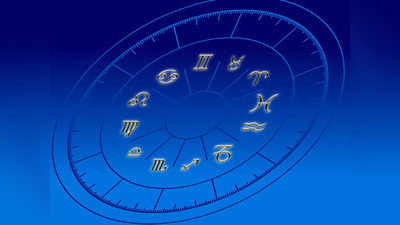 Horoscope Today 22 July 2022: গ্রহ-নক্ষত্রের পরিবর্তন প্রভাব ফেলবে জীবনে, আয় হবে না ব্যয়? জনুন আজকের রাশিফল