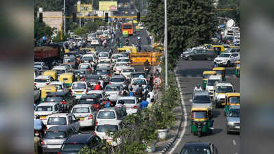 Delhi Traffic Updates: कांवड़ यात्रा, गुरुपर्व... दिल्‍ली ट्रैफिक पुलिस की अडवाइजरी, आज इन रास्‍तों से ना जाएं