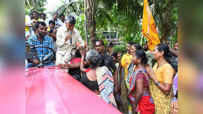 Godavari Floods: తెలంగాణలో రూ.10వేలు ఇస్తున్నారు.. ఏపీ ప్రజలకు ఓపిక ఎక్కువ: చంద్రబాబు