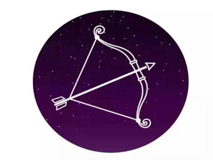 ​ధనస్సు రాశి వారి ఫలితాలు (Sagittarius Horoscope Today)