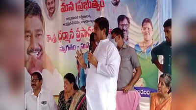 Dharmana Comments: గ్రామ, వార్డు వాలంటీర్లపై మంత్రి ధర్మాన ప్రసాదరావు ఆసక్తికర వ్యాఖ్యలు