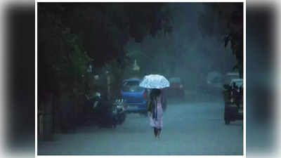 MP Weather Report: भोपाल में चौथे दिन भी घनघोर बादल, कई जिलों में भारी बारिश की चेतावनी