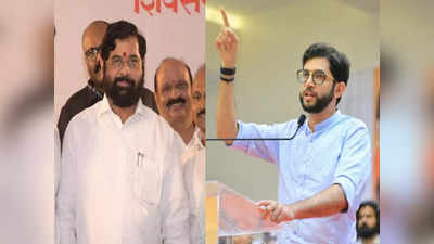 Aaditya Thackeray: अरेरे! आदित्य ठाकरेंनी सकाळी भिवंडीत सभा घेतली अन् संध्याकाळी शिवसैनिकांचा जय महाराष्ट्र