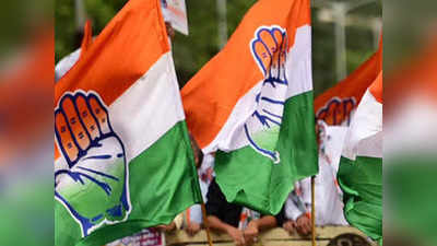 महाराष्ट्र: कांग्रेस में क्रॉस वोटिंग पर रिपोर्ट तैयार, जल्द एक्शन ले सकती है आलाकमान