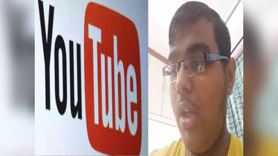 Hyderabad news: ऑनलाइन गेम चैनल में घटे व्यूवर्स, तनाव में आकर हैदराबाद के 23 वर्षीय यूट्यूबर ने की आत्महत्या