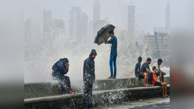 Maharashtra Rain News: राज्यात या तारखेपासून मुसळधार पाऊस; मुंबईसह कोकण, मध्य महाराष्ट्राला इशारा