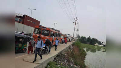 Ghaziabad Traffic: गाजियाबाद में लाल कुआं से मसूरी तक लंबा जाम, वाहनों की कतार ने बढ़ाई परेशानी
