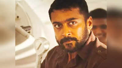 Suriya: இன்று தேசிய விருதுகள் அறிவிப்பு: சூர்யாவுக்கு விருது கிடைக்குமா?