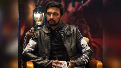 Kiccha Sudeep: ಕಿಚ್ಚ ಸುದೀಪ್‌ಗೆ ಅನಾರೋಗ್ಯ, ಅಡಚಣೆ ಆಗಿದ್ದಕ್ಕೆ ಕ್ಷಮೆ ಕೇಳಿದ ನಟ