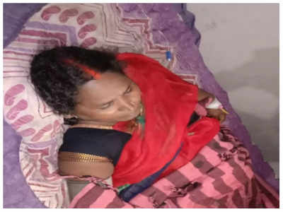 Sultanpur News: झोलाछाप डॉक्टर से बच्चेदानी का इलाज कराना महिला को पड़ा भारी, ऑपरेशन के बाद हुई मौत