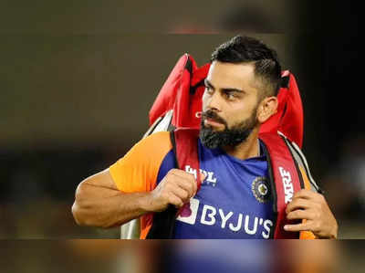 Kohli: ‘9 ஆண்டுகளில் முதல்முறையாக’ பார்மை நிரூபிக்க..இந்த அணியுடன் விளையாடும் கோலி: வேறு வழியே இல்ல!