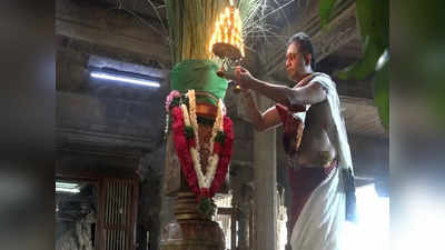 Aadi pooram 2022: நெல்லையப்பர் கோவில் ஆடிப்பூரத் திருவிழா; கொடியேற்றத்தில் அலைமோதிய பக்தர்கள்!