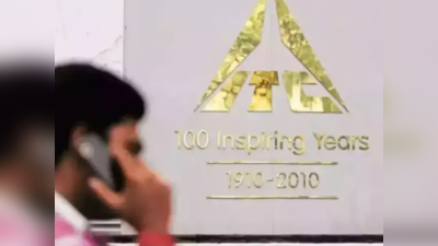 ITC Share Price: গ্রাফ বাড়ছেই! শেয়ারবাজারে ইতিহাস সৃষ্টি করল ITC-র শেয়ার