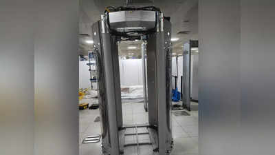 IGI News: IGI एयरपोर्ट पर लगा अमेरिकी कंपनी का फुल बॉडी स्कैनर ट्रायल में हो गया फेल