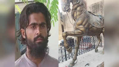 आपराधिक छवि, राजा रणजीत सिंह की मूर्ति तोड़ा, नुपूर को मारने आए पाकिस्तानी घुसपैठिए का एक-एक राज जानिए