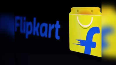 Flipkart ఆఫర్ల పండగ రేపటి నుంచే - ఈ మొబైళ్లు, స్మార్ట్ టీవీలు, ఏసీలపై 70శాతం వరకు సూపర్ ఆఫర్లు 