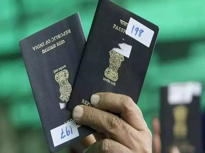 इन 60 देशों में आप इंडियन पासपोर्ट के साथ वीजा फ्री घूम सकते हैं -