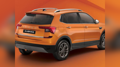 Skoda Kushaq முதலாம் ஆண்டு எடிஷன் அறிமுகம்! அதிக மைலேஜ் திறன்