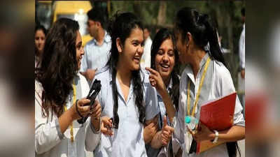 CBSE Toppers: पूरे 500 नंबर लाकर सीबीएसई 12वीं टॉपर बनीं बुलंदशहर की तान्या सिंह और नोएडा की युवाक्षी विग, जानिए पूरा रिजल्ट