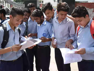 CBSE 10th Result 2022: आज आ सकता है बोर्ड के 10वीं का रिजल्ट! ये जानकारियां होगी मार्कशीट में मौजूद