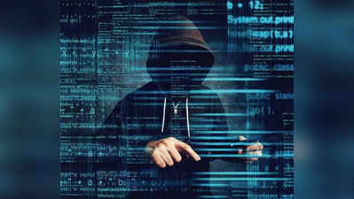 Cyber Crime: फोन हैक कर इहबास की महिला डॉक्टर को लगाया 3.79 लाख का चूना