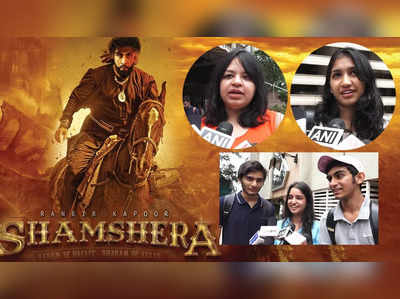 Shamshera Public Review: મૂવી જોઈને પબ્લિકે શું કહ્યું? 