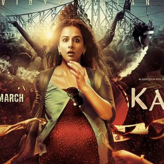 kahani movie