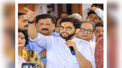 Aaditya Thackeray:गद्दारांनी प्रश्न विचारायचे नसतात, तुमची तेवढी लायकी नाही; आदित्य ठाकरेंचा बंडखोरांवर वार