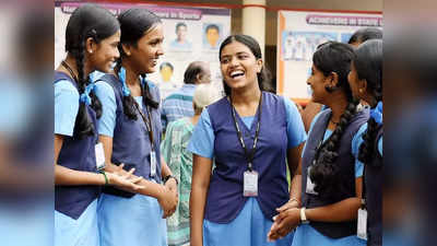 CBSE Board Class 10th Result : സിബിഎസ്ഇ പത്താംക്ലാസ് പരീക്ഷാഫലം പ്രസിദ്ധീകരിച്ചു