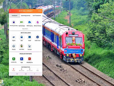 Tatkal ticket: வீட்டில் இருந்தபடியே தட்கல் ரயில் டிக்கெட்! இப்போது எளிதாக புக் பண்ணலாம்!