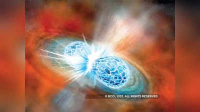 Neutron Stars Colliding : ऐसे ग्रह जहां 1 अरब टन होता है चम्मच का वजन, धरती से अरबों गुना ताकतवर ग्रैविटी, आपस में ही हो जाती है टक्कर