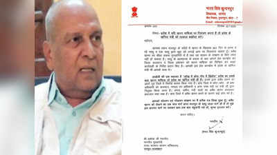 सबसे बड़े खनन माफिया तो खनिज मंत्री, तत्काल बर्खास्त करें, कांग्रेस MLA भरत सिंह का CM गहलोत को पत्र