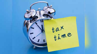 ITR Filing Deadline : क्या आगे बढ़ेगी इनकम टैक्स भरने की आखिरी तारीख ? जानिए सरकार ने क्या कहा