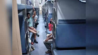 Indian Railways: আপনার সিটে অন্য কেউ? চলন্ত ট্রেনেই করুন অভিযোগ! জানুন রেলের এই নিয়ম